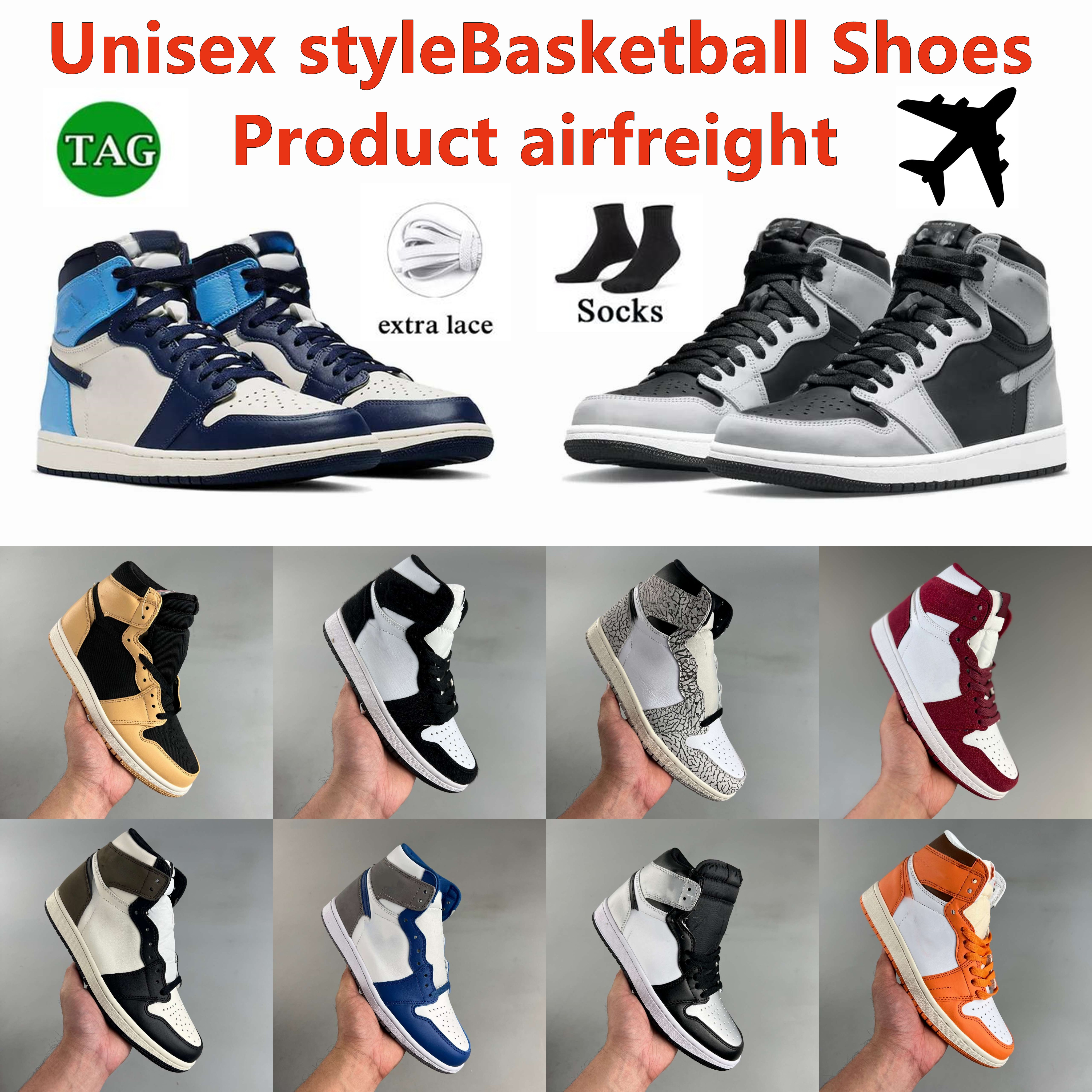 

2023 Jumpman 1 Basketball shoes Mens Womens University Blue OG high 1s UNC Hyper royal homage to Home sport designer sneakers trainers, As shown in the figure