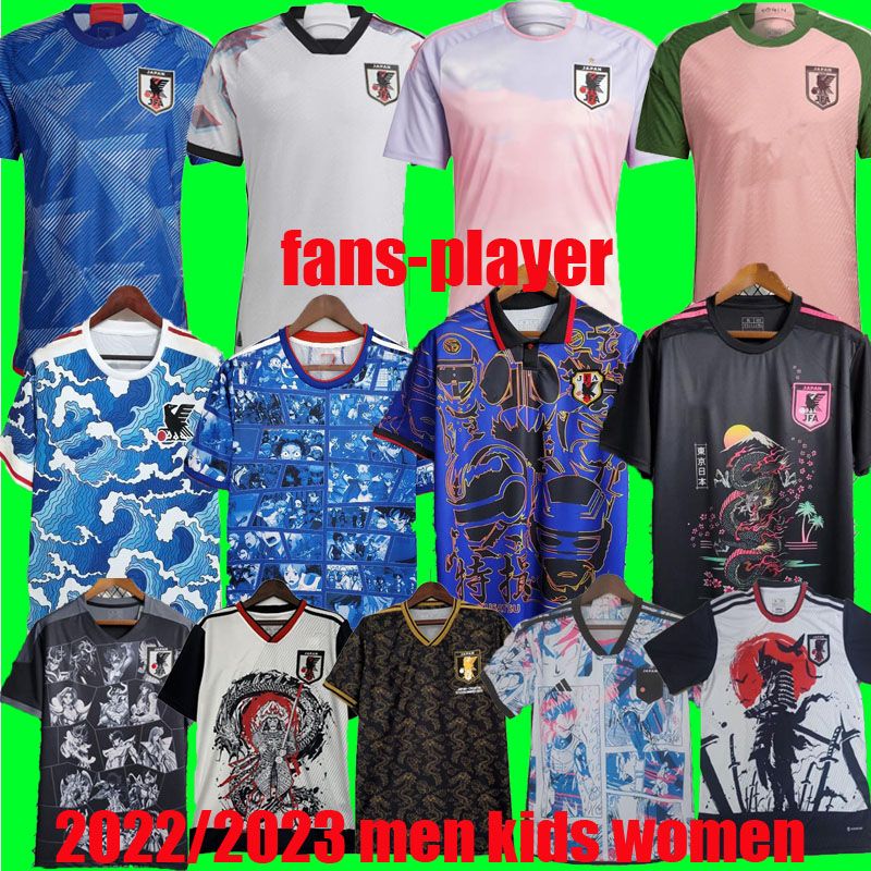 

Japan 2022 Soccer Jersey MINAMINO NAGATOMO DOAN YOSHIDA ASANO 2023 match day details special-edition 22 23 Football Shirt OSAKO men set kids kit Player Fans dragon, Warrior