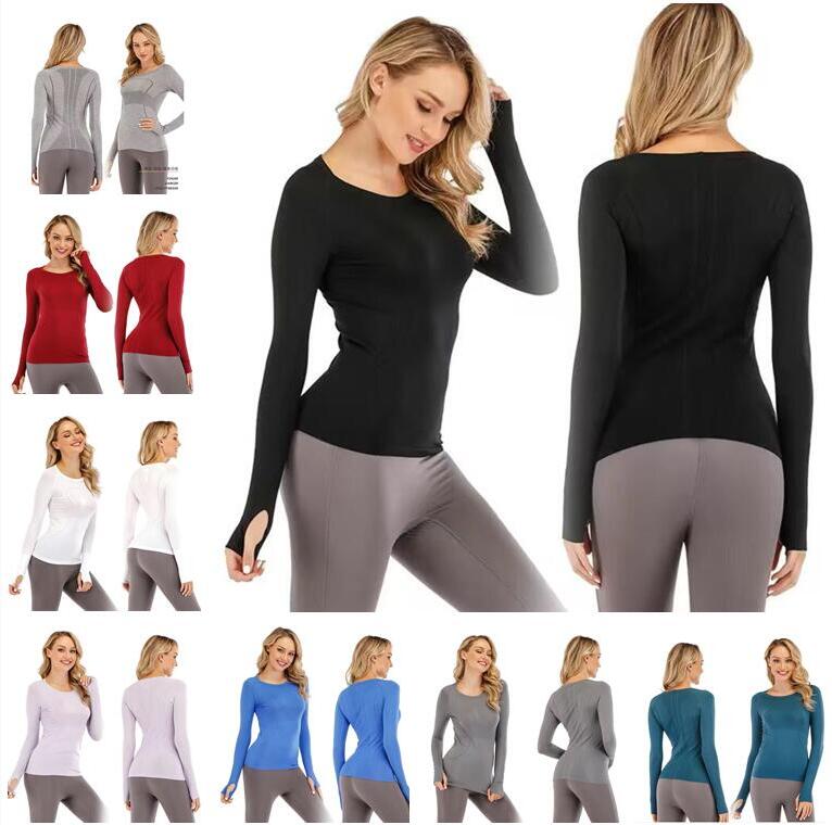 

LulUS Long sleeved sports T-shirt quick drying tight top elastic sweat absorption running solid color fitness yoga suit, Ii