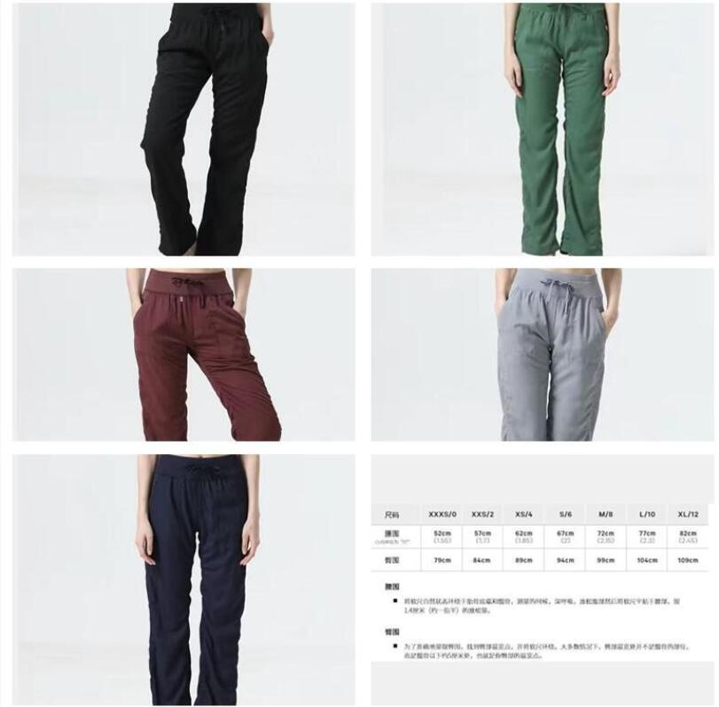 

LULUS Yoga suit 2022 New Dance Studio Women's Mid Rise Pants Casual Slim and Versatile Business Loudspeaker Wide Leg Pants, Ww