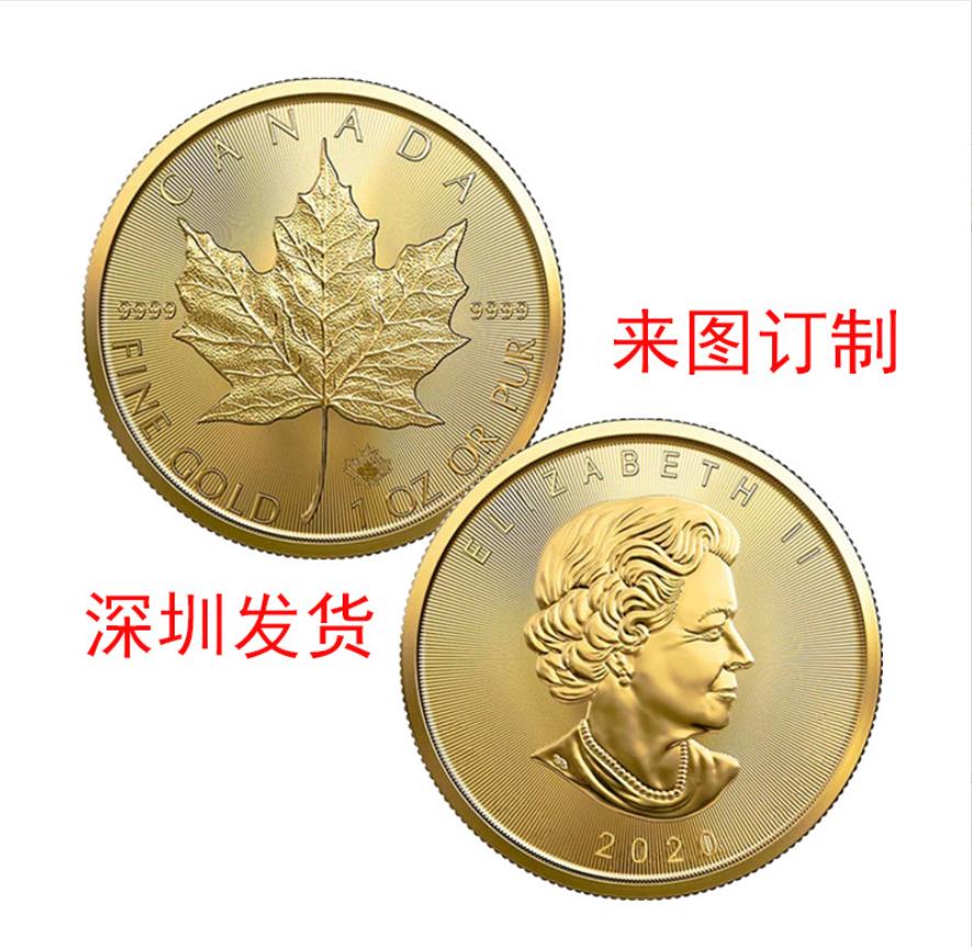 

Arts and Crafts Canada 2020 2021 Maple Leaf Gold Coin Maple Leaf commemorative coin