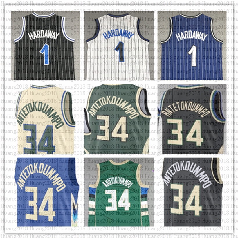 Damian Lillard Giannis Antetokounmpo Custom Basketball Jerseys Bobby Portis JR Khris Middleton Lopez Connaughton MarJon Beauchamp 0-image-919333535