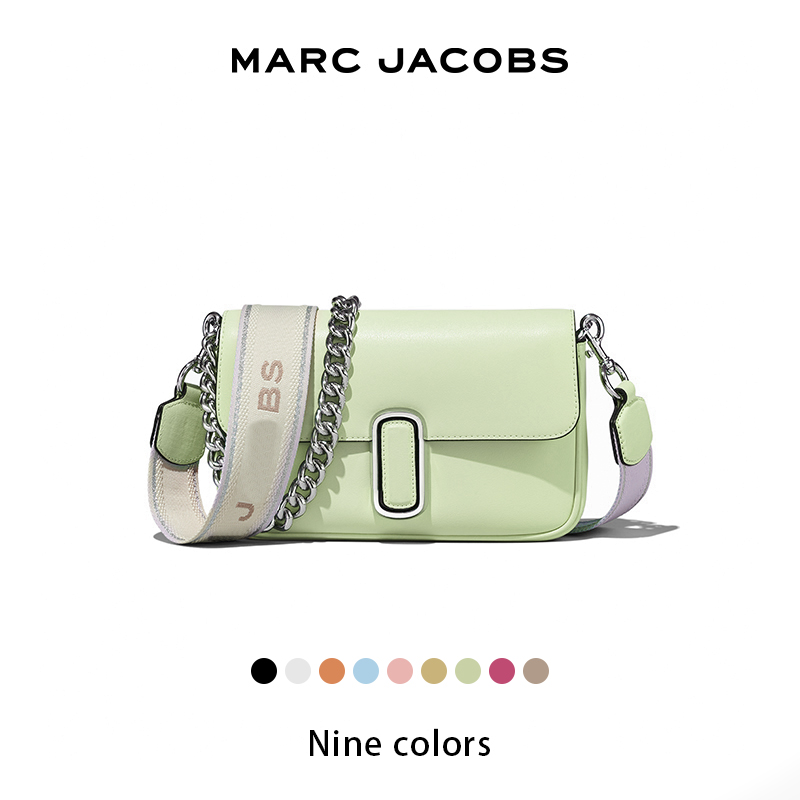 

2023 New marcjocobs Shoulder bag the tote baguette Bag Womens Mens fashion marc Mini postman bags marc jocobs handbag cross body hobo flap Two straps purse Stuff Sacks, Light green