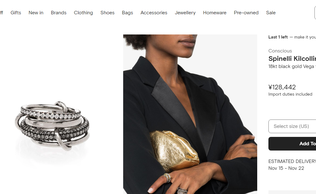 Halley Gemini Spinelli Kilcollin rings black Alix four-band brand logo designer New in luxury fine jewelry gold and sterling silver Hydra linked rin