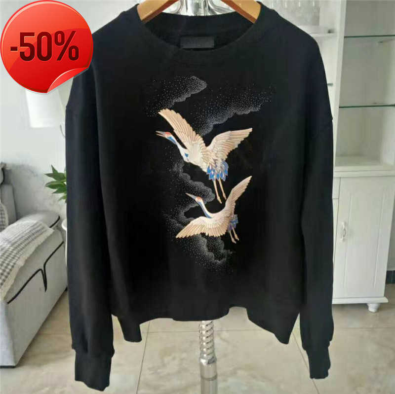 

Hoodies Sweatshirts Men Streetwear Hip Hop Casual Loose Fit Women Long Sleeve Hoodie Mens Couple's Sweaters Fashion Design Good Quality Hd18S to  Size, Black 1