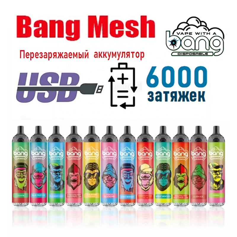 

original bang 6000 puffs e cigarette savage vape max cup puff 5000 disposable vapes 16ml prefilled carts pod rechargeable battery mesh coil disposables vapers bars