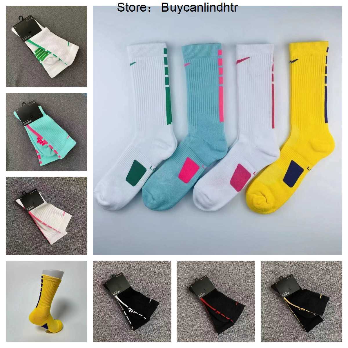 

Fashion Solid Sports Men's Socks Classic Hook Black and White Gray Basketball Sweat Absorbing Breathable Short Boat Sock Luxury Sportsocks PXMV, 11