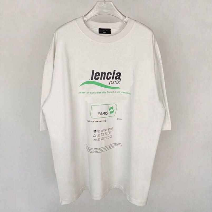 

Womens Designer t shirt tracksuit Shirt High version trendy 21SS summer front back cola wave slogan printed couple trend sleeve T-shirt, Yellow