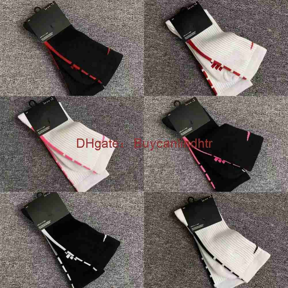 

Mens socks wholesale Fashion casual socking high quality cotton breathable sports black and white jogging Basketball football Training 8-12 towel bottom XXX2