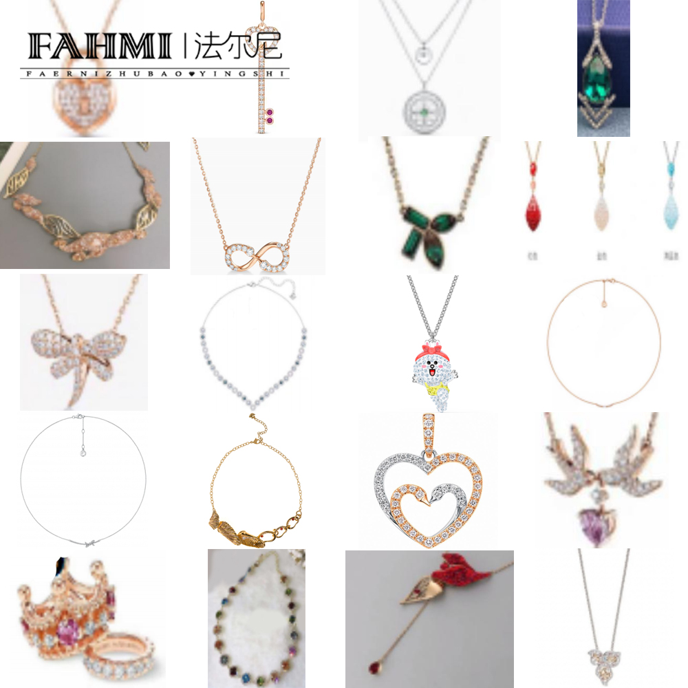 

Fahmi Swa Pendant Necklac Camellia Love Crystal Swallow Necklace Gold Shell Dragonfly Eternal Love Simple Temperament Connie Rabbit Necklace