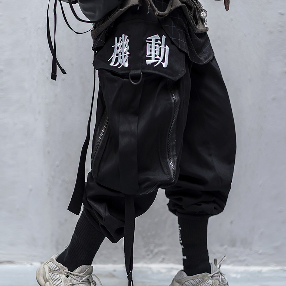 

Men' Pants Japanese Streetwear Kanji Ribbon Black Strap Cargo Jogger Pants Men 230410