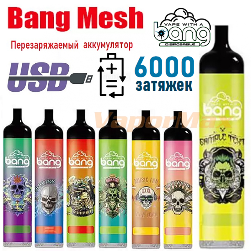 

original bang 6000 puffs electronic cigarette savage vape max cup vape puff 6000 600mah rechargeable battery prefilled 16ml nic salt pods desechables 0% 2% 5% puffbar