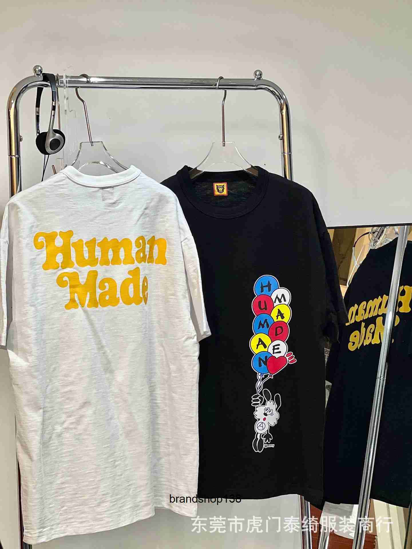 

Men' T-shirts Human Made Verdy Heavy Slub Cotton Short Sleeve T-shirt, Black
