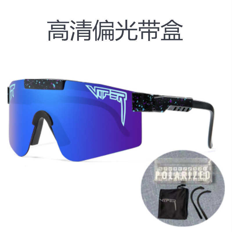 

Frames New polarized with integrated lenses cycling glasses sunglasses and goggles