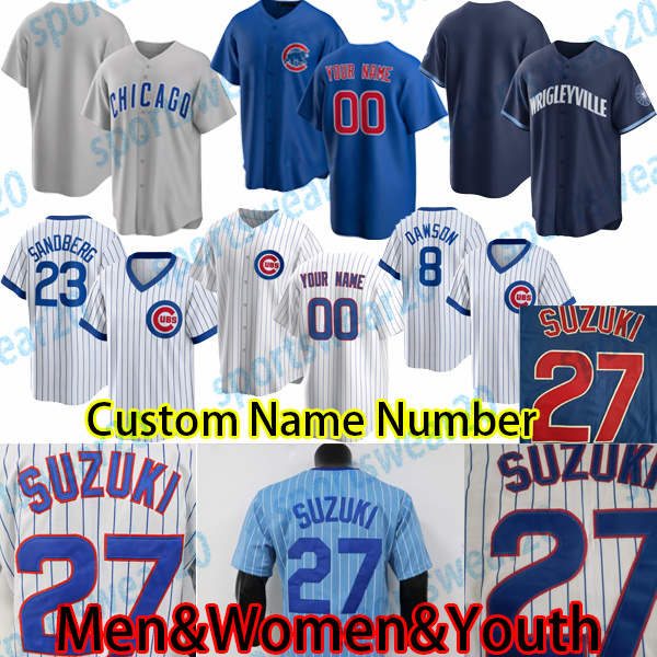 

2023 Size S-XXL Custom 7 Dansby Swanson Jersey 24 Cody Bellinger Seiya Suzuki Andrelton Simmons Nick Madrigal Marcus Stroman 2022 Men Women Youth Baseball, Ivory