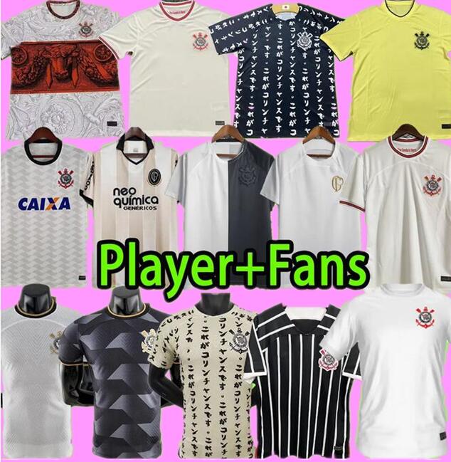 

Corinthians 2022 2023 2024 PAULINHO soccer Jerseys Corinthian YURI ALBERTO GUSTAVO GIULIANO VITAL GUEDES R.AUGUSTO football shirts GIL 22 23 24 camisa Corinth