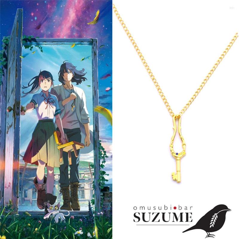 

Pendant Necklaces Suzume Necklace Makoto Shinkai Anime Movie Cosplay Munakata Sota Key Men Women Jewelry Gift Accessories