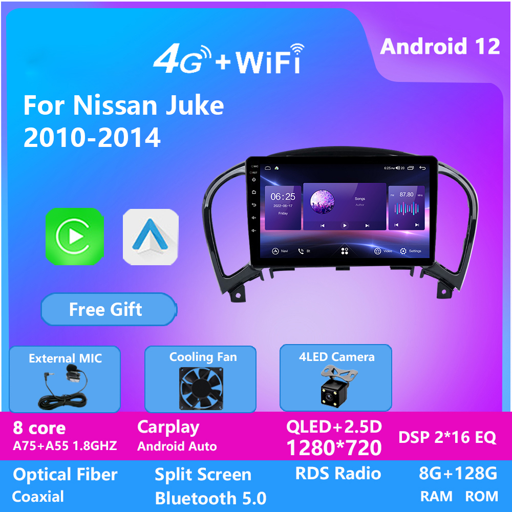 

DSP Android 12 Car Video Player for NISSAN JUKE 2010-2014 Radio Gps Audio Head Unit