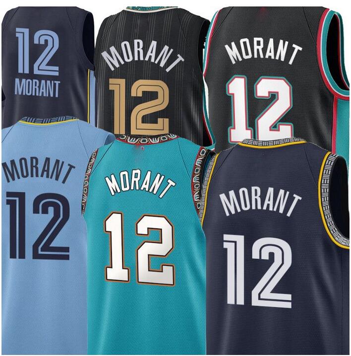 

Basketball Jerseys Ja Morant 12 Desmond Bane 22 Jaren Jackson Jr. 13 Dillon Brooks 24 Luke Kennard 10 Tyus Jones 21 Brandon Clarke 15 Steven Adams 4 Santi Aldama 7, Color