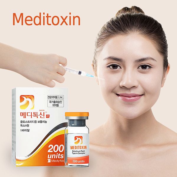 

Factory wholesale beauty items botulax 100or200 anti wrinkles manufacturers for facial we will send the product according to the main picture New date