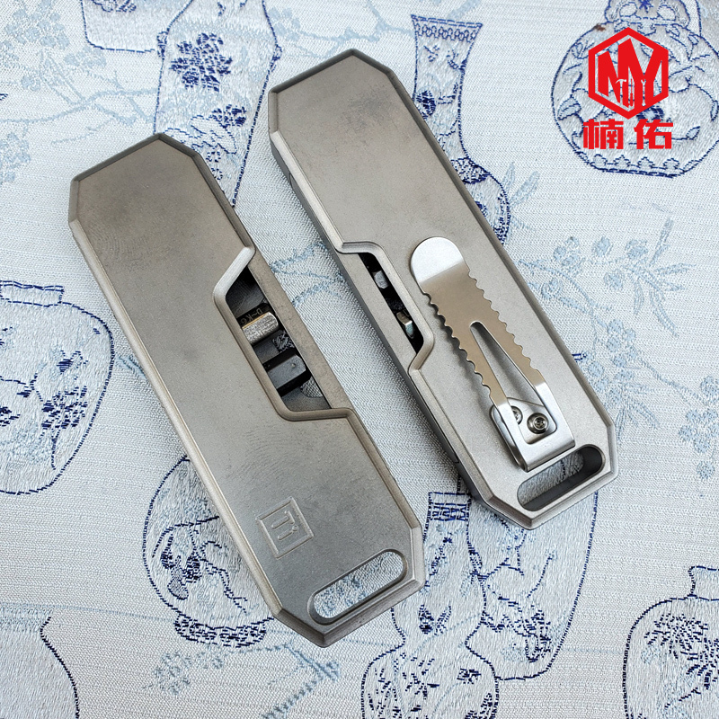 

Flashlights Torches 1PC EDC Alloy Screwdriver Portable Equipment Outdoor Camping MultiFunction Adapter Pocket Tool 230411