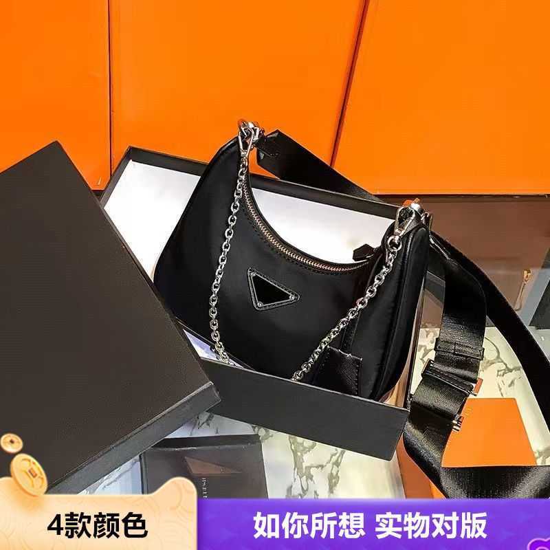 

Designer bag Yang Same Style Nylon Three in One Bag 2005 Combination Hobo One Shoulder Crossbody Bag Underarm Chain Strap Small Body Bag for Women, Black paired standard gift box
