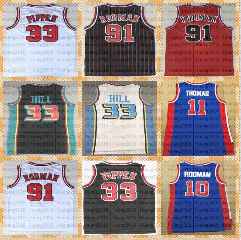 

2023 Mitchell and Ness Basketball Iverson Nash Anthony Ewing Carter McGrady Hardaway Garnett Malone Mutombo Bibby Petrovic Kemp Payton Barkley Williams Miller, As