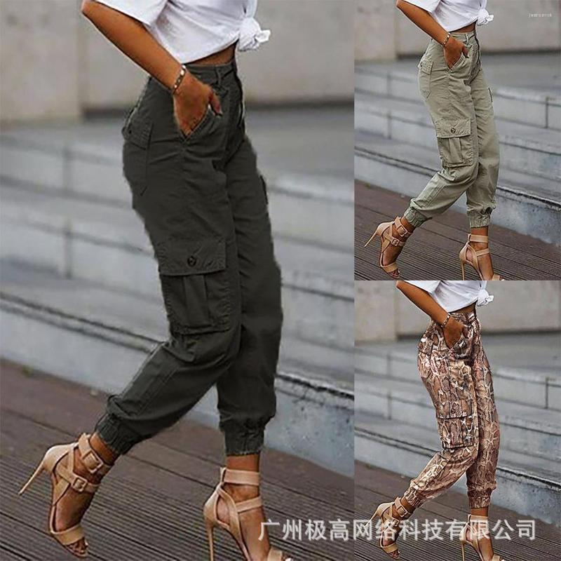

Women' Pants 2023 European And American Fashion Loose Multi Pocket Small Foot Workwear Women, Beige