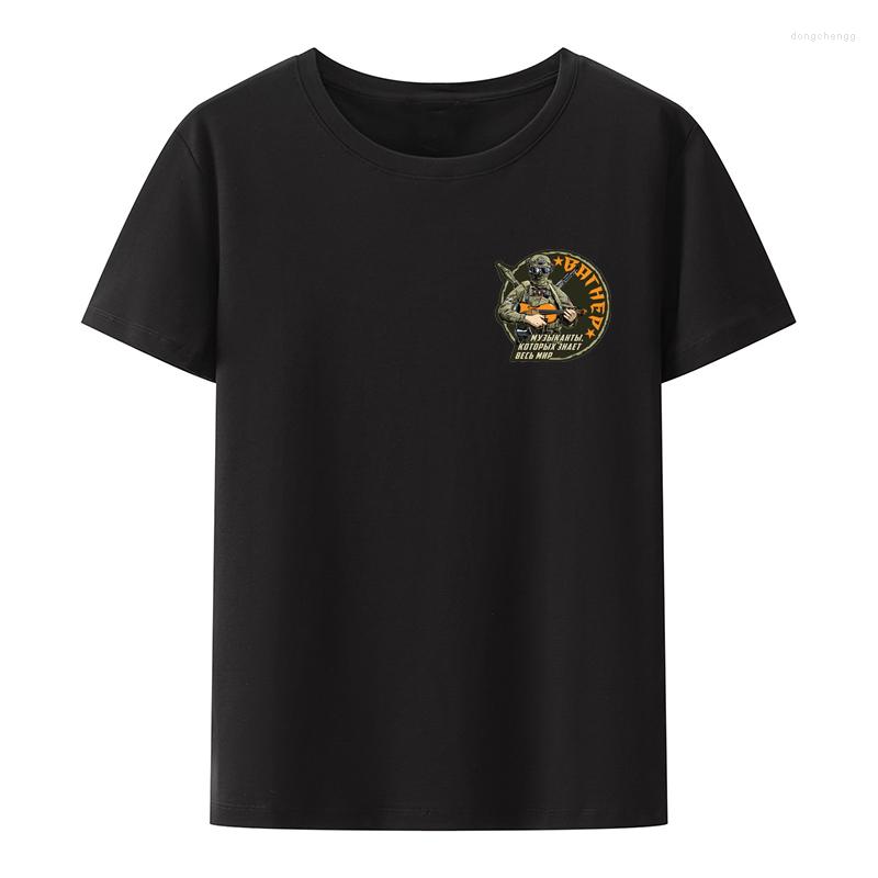 

Men's T Shirts Russian Military Wagner Group Soldier Cotton Shirt For Man Leisure O-neck Cool Print Pattern Tee Tops, Lm0630225-black