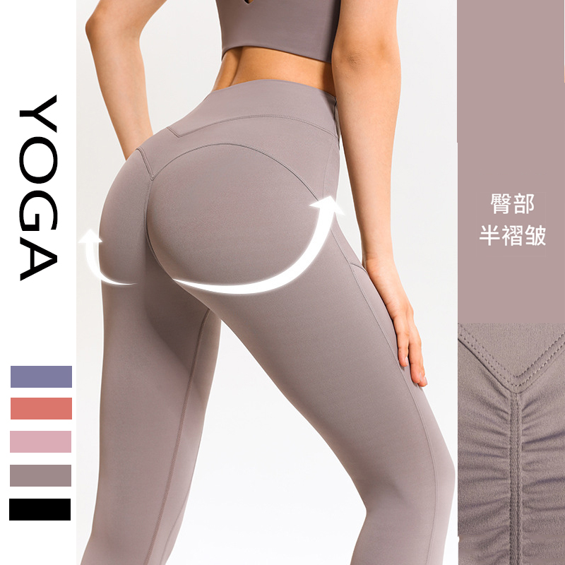 

alo Yoga pants women's outer wear peach buttock sports leggings high waist abdominal compression elastic breathable fitness nine points pants, Black