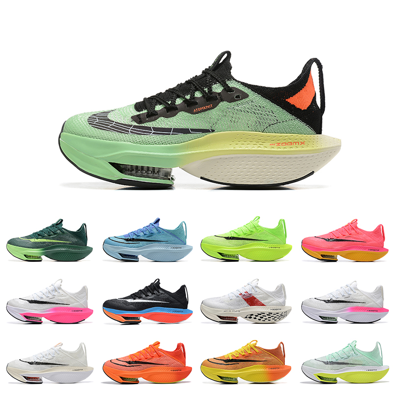 

Running Shoes Designer Men Women Ekiden Scream Green Mint Foam Prototype White Black Total Orange Mens Sports Sneakers Sneaker, Color#14