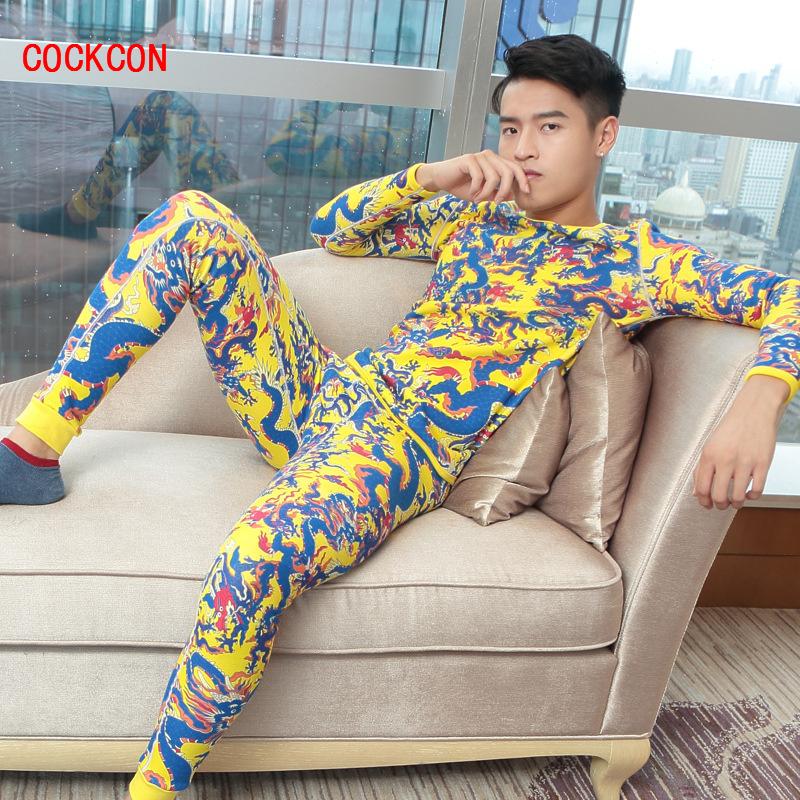 

Men's Sleepwear COCKCON Underwear Cotton Men Thermal Autumn Warm Long Johns Winter Set With Velvet And Thicken, Black