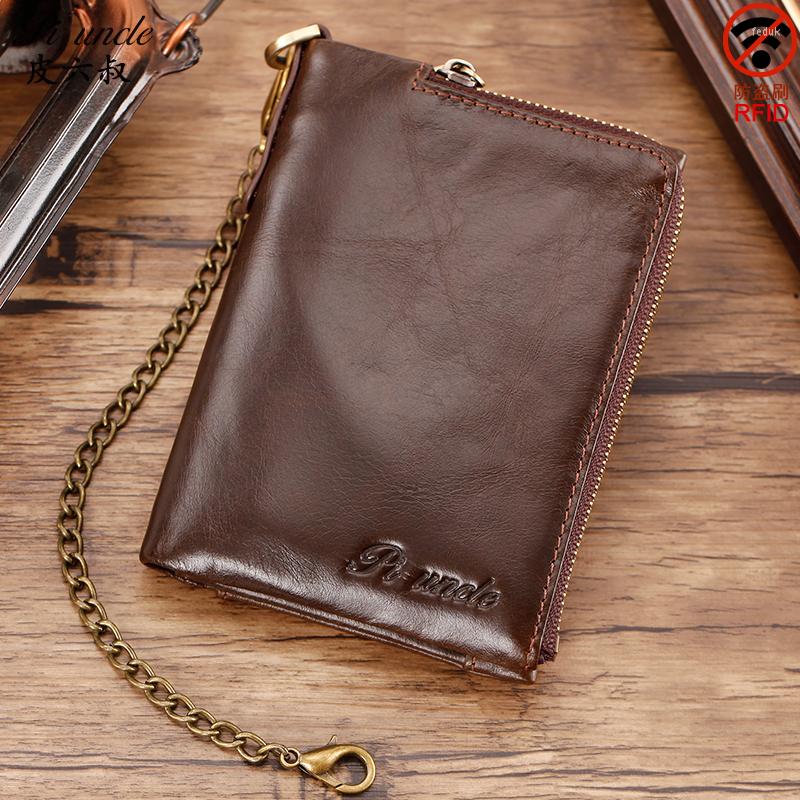 

Wallets Men's Thin Wallet Magnetic Snap Clutch Bag Male Chain Leather Genuine Compartment Portfel Money Purse Men, Black