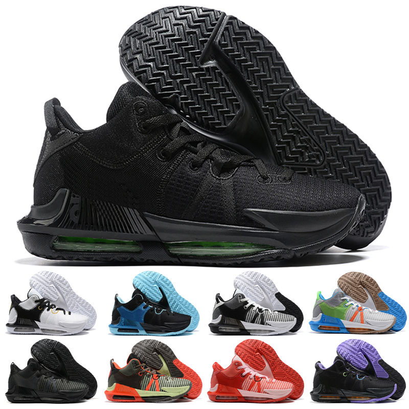 

Lebrons Witness 7 James 2023 Men Basketball Shoes Yellow 7s VII SE GS White Man Des Chaussures Designer Man Trainers Sneakers tennis, As photo 3