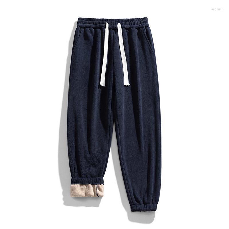 

Men's Pants Thicken Solid Trousers Pocket Long And Fleece Sweatpants Winter Warm Drawstring Joggers Casual For Men, Black