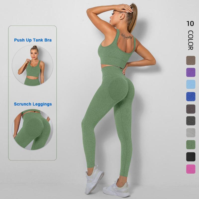 

Active Sets Ribbed Seamless Gym Set Workout Clothes For Women Yoga Clothing Pant Fitness Sports Bra Scrunch Leggings 2 Piece Outfit, Dark gray