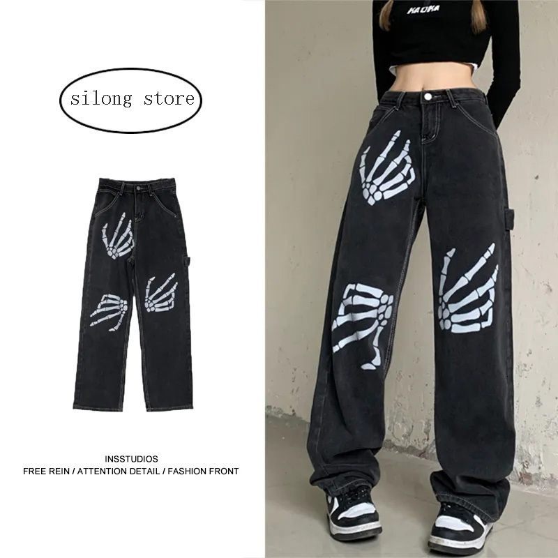 

Mens Pants Autumn Streetwear Retro HipHop Letter Embroidery Jeans Loose StraightLeg Pants WideLeg Pants For Men And Women Couples 230413, Multi