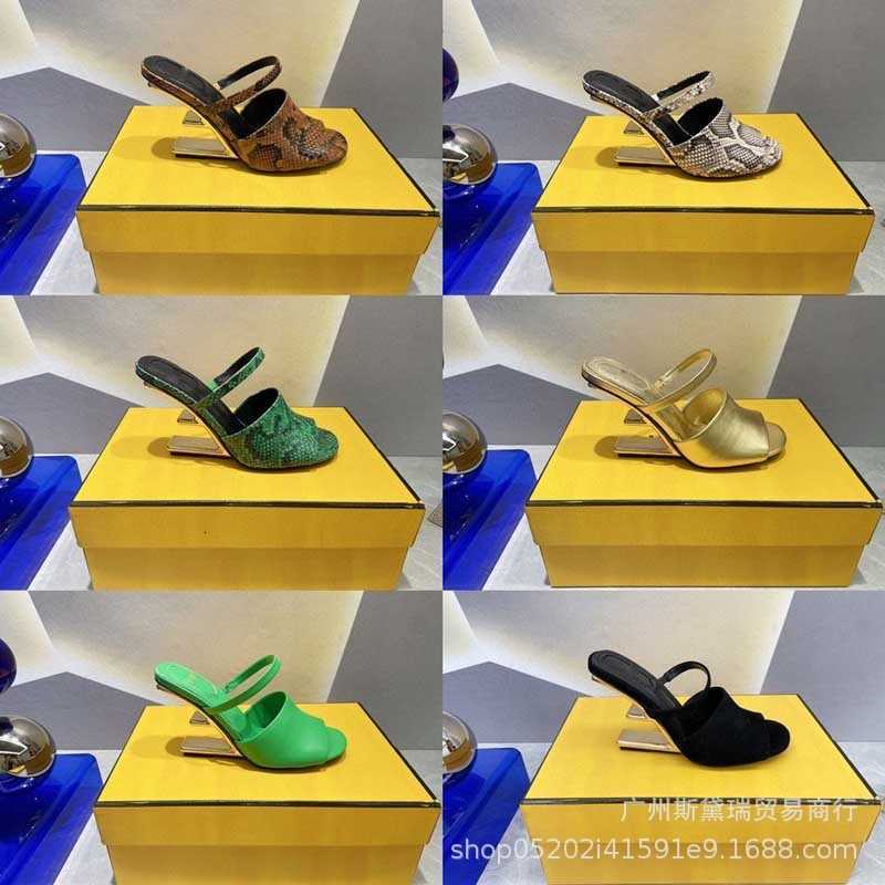 

Song Yanfei's new summer style golden high-heeled sandals mink fur cowhide fashion light familiar fashionable lady, Snake-