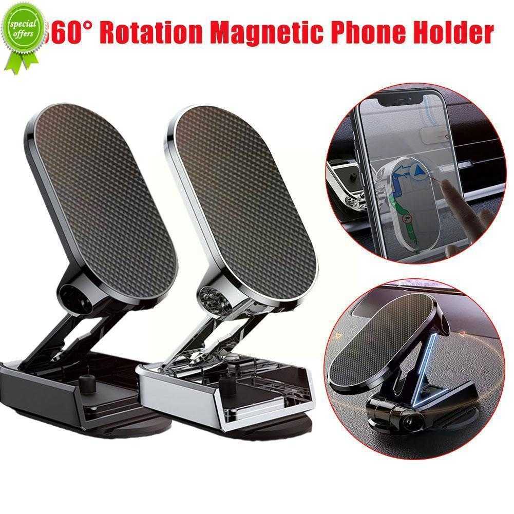 

New 360 Rotate Metal Magnetic Car Phone Holder Foldable Dashboard Phone Holder Universal Mobile Phone Stand For IPhone 14 G0B7