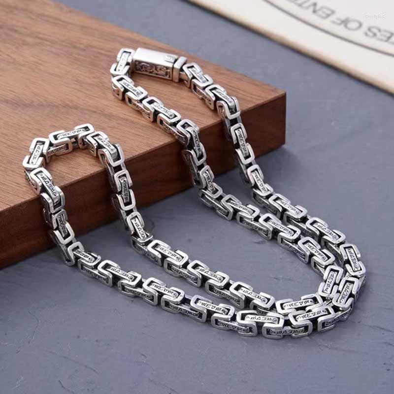 

Chains Solid Men 925 Sterling Silver Byzantine Necklace For Mens Womens Fine Hip Hop Six Word Link Chain Jewelry Set 5mm