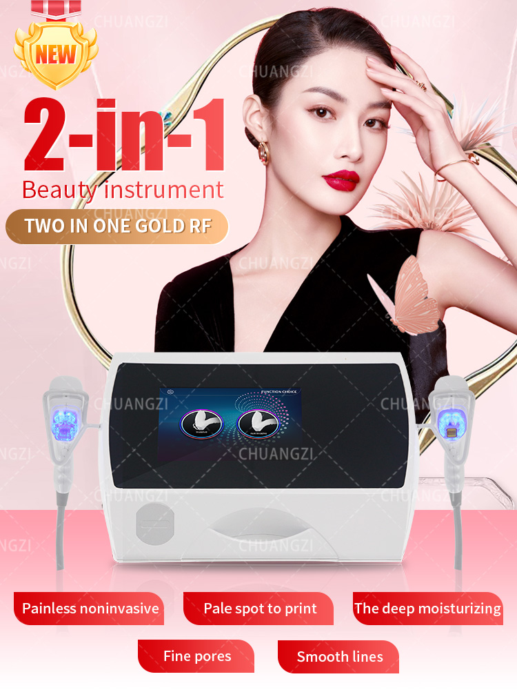 

2023 New Two in One Gold RF Deep Moisturizing Pore Smooth Line Special Instrument Ance Scar Removal