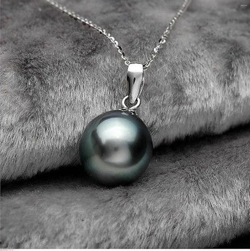 

Pendant Necklaces 14mm Beautiful Black Shell Pearl Necklace 17''