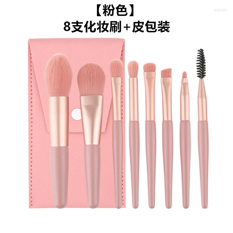 

Makeup Brushes Brush Set 8-Piece Beginner Portable Hair Beauty Tool