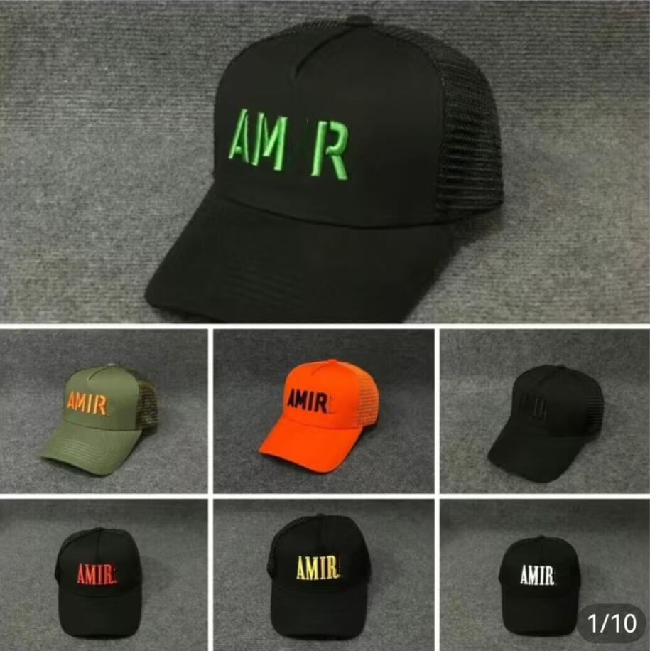 

Luxurys Desingers Letter Baseball Cap Woman Caps Manempty embroidery Sun Hats Fashion Leisure Design Block Hat 6 Colors Embroidered Washed Sunscreen pretty, Black