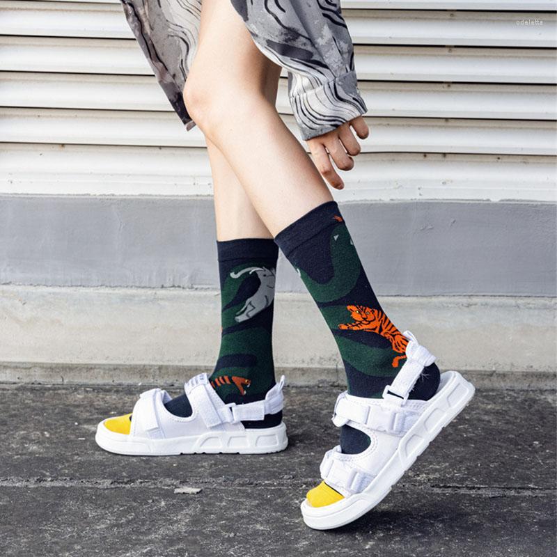 

Men's Socks Oil Painting Niche Men's Retro Abstract Art Luxury Cotton