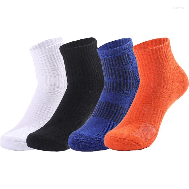 

Sports Socks Unisex Running Breathable Cotton Solid Color Basketball Outdoor Travel Men Women Hiking Short Sock Calcetines, Mj-nw001-black