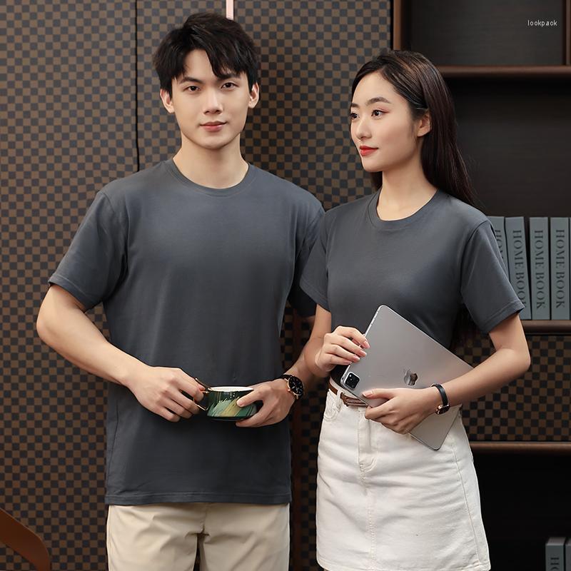 

Men' T Shirts 2023 Summer Solid Basic Shirt Men O-neck Cotton Slim Fit Unisex Plain Tshirt Male High Quality Breathable Tee, Turmeric