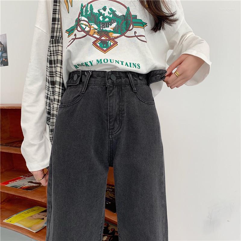 

Women's Jeans N3626 Straight-leg Loose High-waisted Trousers Women's Wild Wide-leg Pants