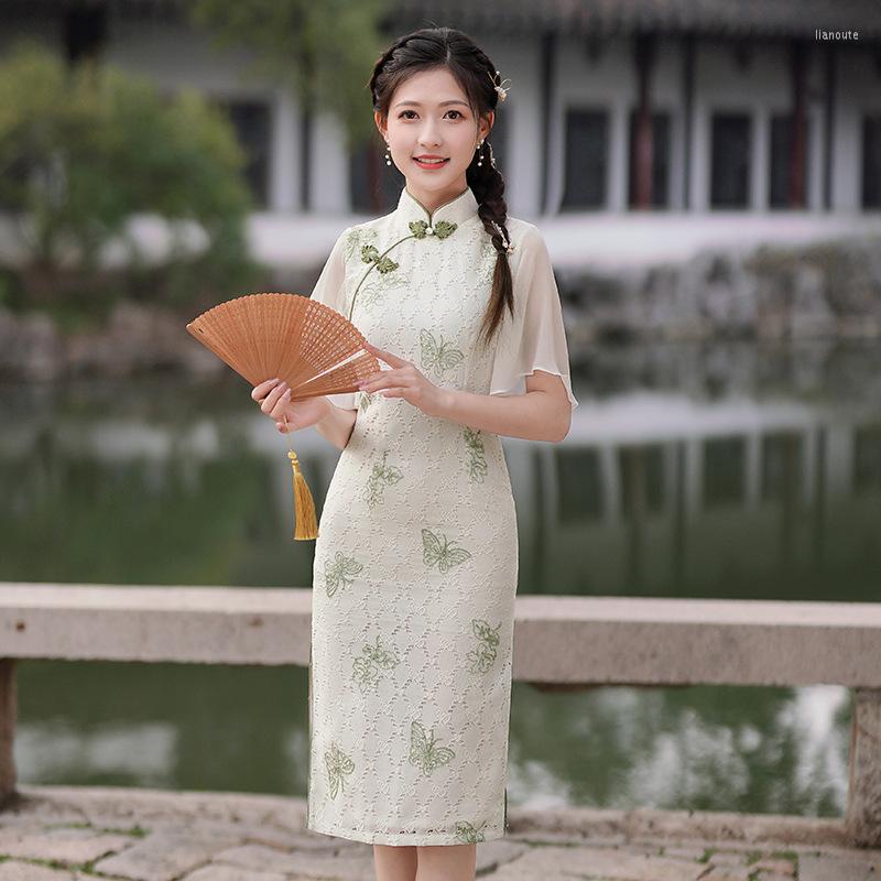 

Ethnic Clothing Elegant Butterfly Embroidery Cheongsam Women Chinese Style Vintage Improved Hollow Out Qipao Short Sleeve Dress