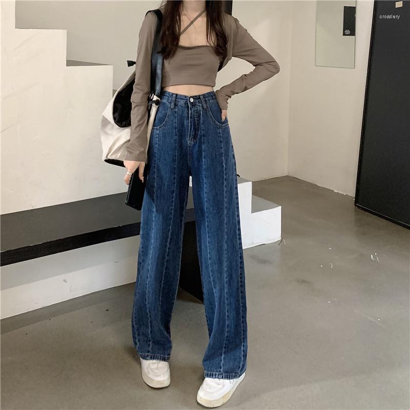 

Women's Jeans N3503 Loose Drape Wide Leg Trousers All-match Mopping Pants High Waist Straight, Black